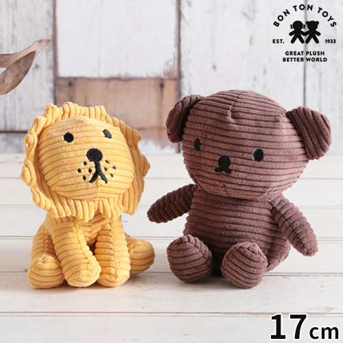 新品　タグ付き　ミッフィー ボリス　ライオン　 ぬいぐるみ ボントントイズ ミッフィー ボントントイズ BON TON TOYS ぬいぐるみ Boris Bear Lion