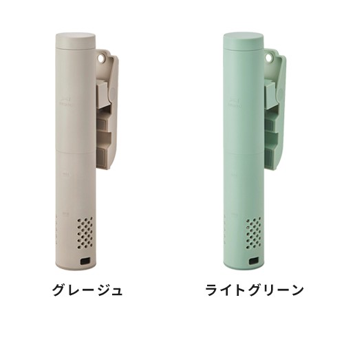 【特典付】ブルーノ BRUNO コンパクト低温調理器 BOE099 低温調理機 スロークッカー 低温加熱 温度調節 タイマー 調理 クリップ式 ギフトの通販は