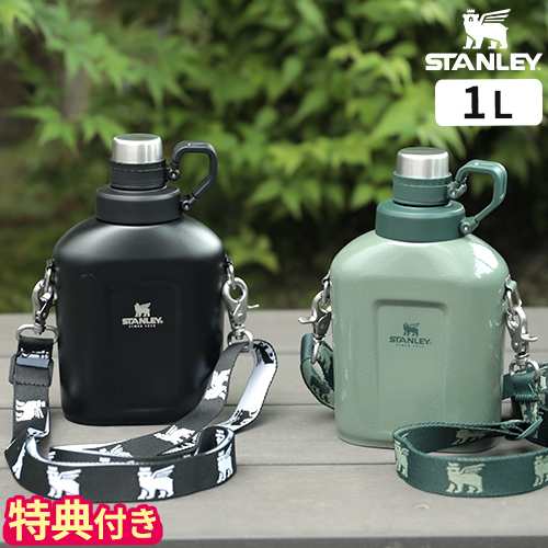 特典付】スタンレー STANLEY 水筒 クラシックカンティーン 1L 11448 1