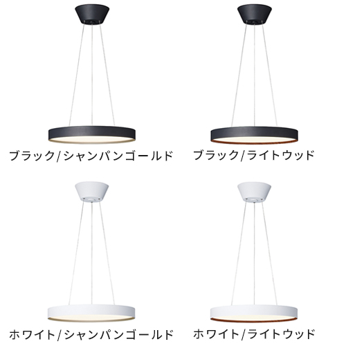 特典付】ペンダントライト led アートワークスタジオ 特典付】ペンダントライト led アートワークスタジオ
