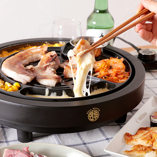 【特典付】ホットプレート 焼肉 アピックス APIX グリルマイスター AGP-350 韓国風焼肉 グリルプレート 煙カット 減煙 韓流 プレート着脱_7