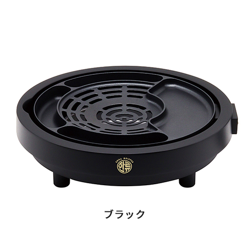 【特典付】ホットプレート 焼肉 アピックス APIX グリルマイスター AGP-350 韓国風焼肉 グリルプレート 煙カット 減煙 韓流 プレート着脱_3