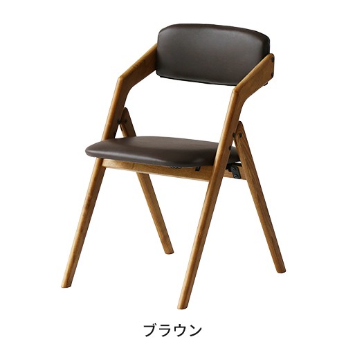 ダイニングチェア 木製 市場 Dining Chair folding butler CH ダイニングチェア 木製 市場 Dining Chair folding butler CH