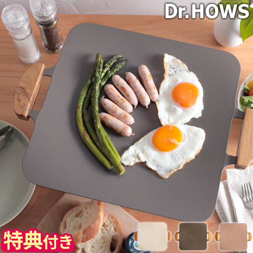 【特典付】マルチグリルパン ドクターハウス Dr.HOWS ソリッドグリルパン マルチグリドル 114 直火 ガス火 IH対応 スクエア型 キャンプの通販は