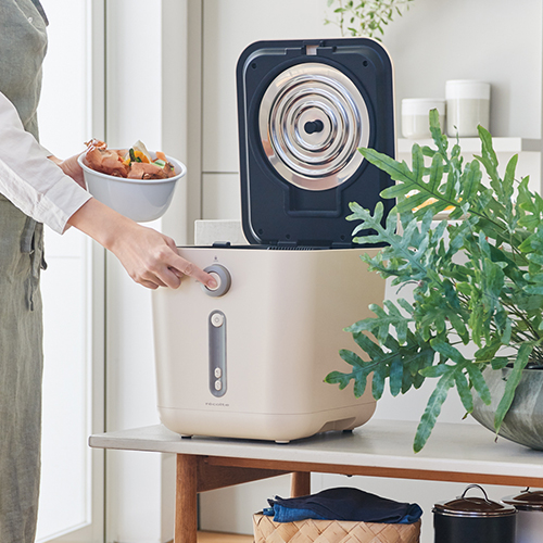 レコルト 生ごみ処理機 RDP-1 生ゴミ処理機 乾燥式 レコルト レコルト 生ごみ処理機 RDP-1 生ゴミ処理機 乾燥式 レコルト
