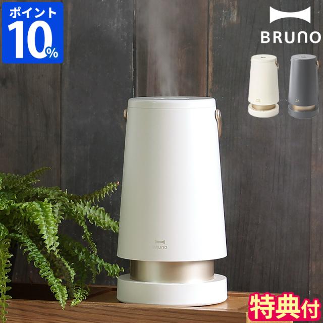 4968291307924 エス・シー・テクノ マルチシェフブレンダー ステンレス