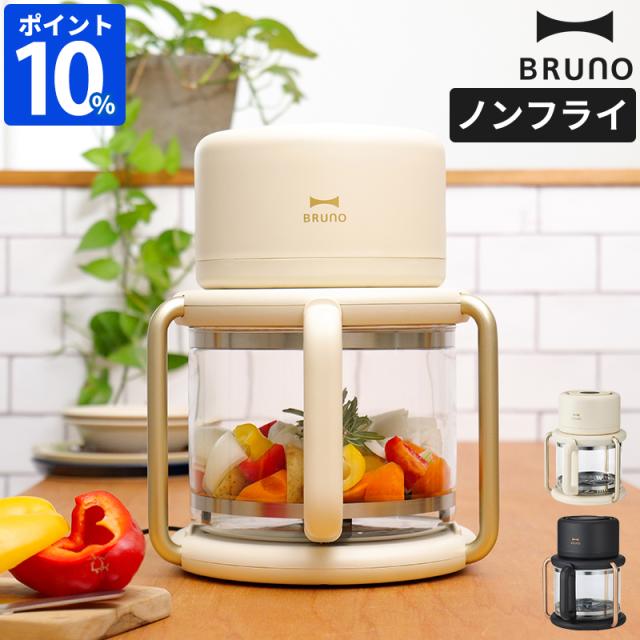 Caframo Ultimate。 ボートやキャンピングカー用の24Vダイレクト