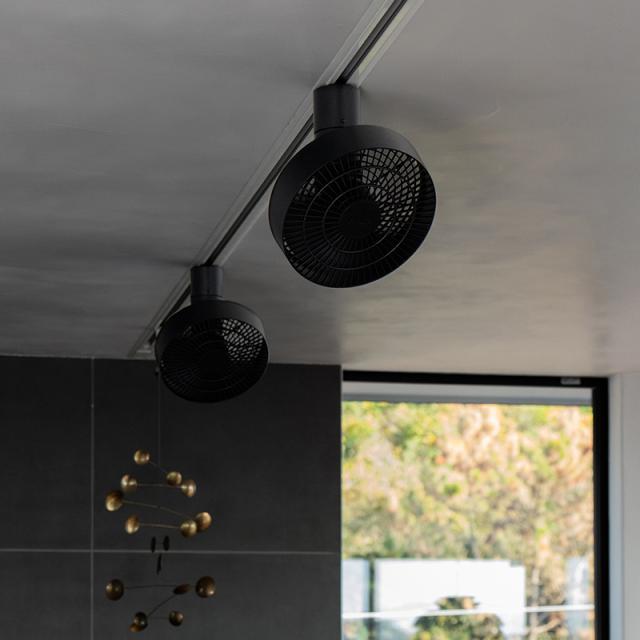 シーリングファン BRID DUCT RAIL FAN 3D 003431 ダクトレールファン 特典付 360° 自動首振り　サーキュレーター 全方向送風 空気循環 小型