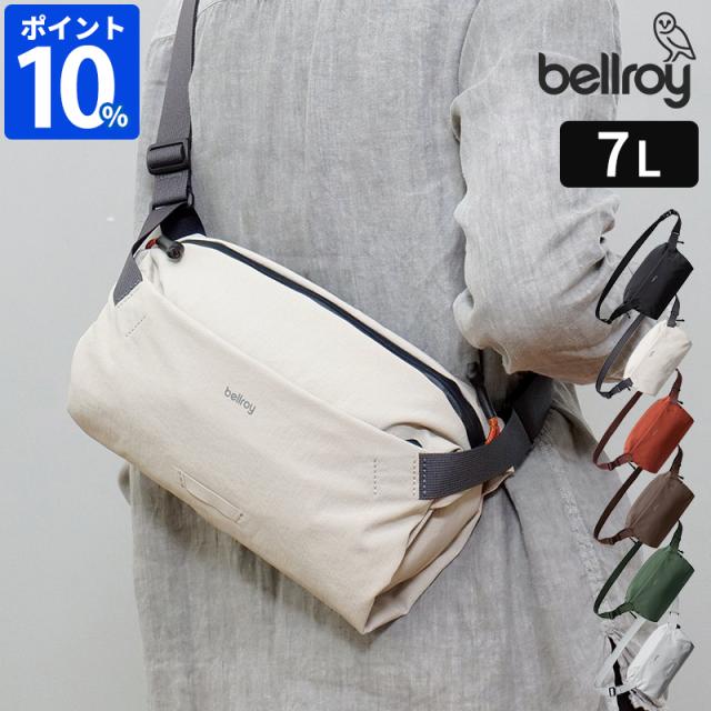 ボディバッグ bellroy Lite Sling ベルロイ ライトスリング BLLA 7L ショルダーバッグ スリングバッグ メンズ レディース 斜めがけ 肩掛け 軽量 シンプル