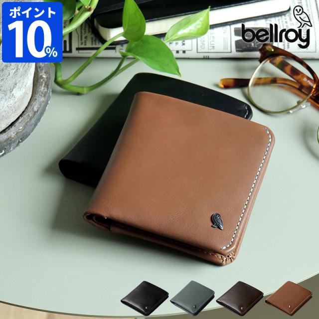 財布 bellroy Coin Wallet ベルロイ コインウォレット WCWA 二つ折り メンズ レディース コンパクト スリム 薄型 RFID カード収納 小銭入れ レザー
