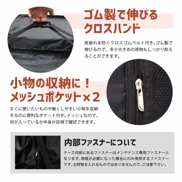 スーツケース Ｍサイズ 容量56L M キャリーバッグ キャリーケース TSA