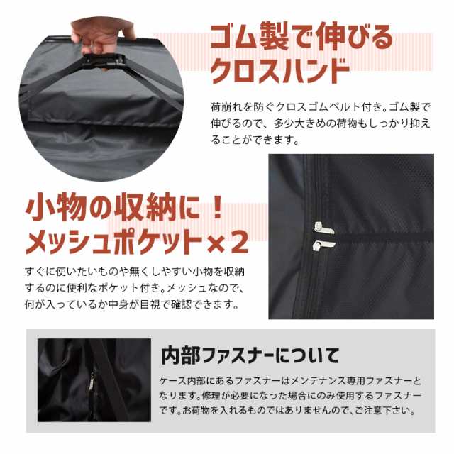 スーツケース Mサイズ 容量56L 可愛い キャリーバッグ キャリー