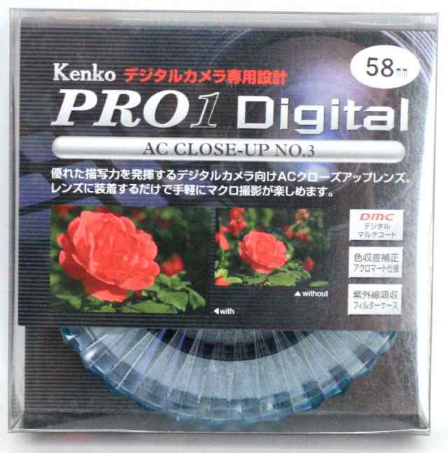 特上品』 ＫＥＮＫＯ ケンコー 58ｍｍ ＰＲＯ１Ｄ AC クローズアップNo.3（Ｗ） テレビ・オーディオ・カメラ 