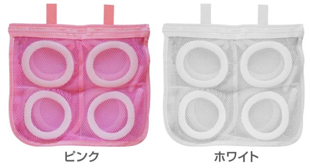 靴洗い専用洗濯ネット ２個セット スニーカーなどシューズを洗濯機で丸洗いしてそのまま干せる便利グッズ ランドリーネット の通販はau Pay マーケット 東京ハンガー