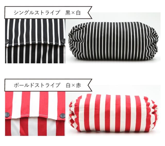 抱っこ紐収納カバー 選べる１２色 抱っこひも エルゴ エルゴアダプト対応 抱っこ紐 出産祝い 出産準備 ベビー用品 人気 おしゃれ かわいの通販はau Pay マーケット 東京ハンガー