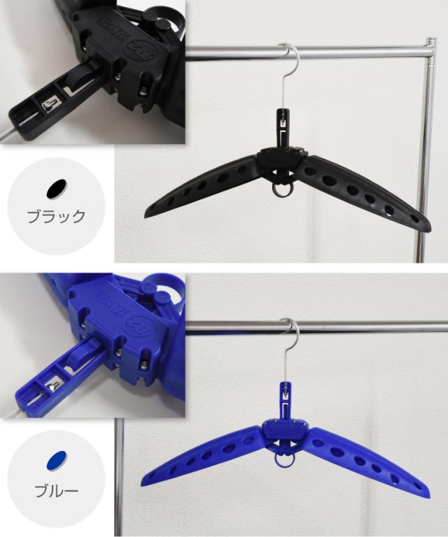 ウエットスーツハンガー 送料無料 サーフィン 保管 収納 便利グッズ 選べる2色の通販はau Pay マーケット 東京ハンガー ウエットスーツハンガー 送料無料 サーフィン 保管 収納 便利グッズ 選べる2色の通販はau Pay マーケット 東京ハンガー