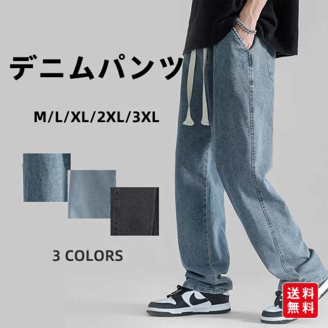 ワイド デニム パンツ ストリート ゴム ブラック XL メンズ - デニム