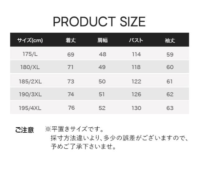 レザージャケット 革ジャン 春秋冬 裏起毛テーラードジャケット メンズ 洋服 カジュアル ビジネス 通勤 ブルゾン アウター 秋冬 防風 革ジャケット  合成革 黒色 男性服 紳士服