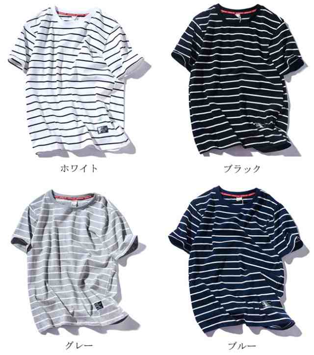 夏新作 ボーダーtシャツ 半袖 カットソー クルーネック Tシャツ メンズ 夏服 服 メンズファッション おしゃれ 送料無料の通販はau Pay マーケット Ejej Shop