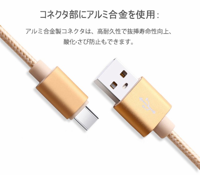 2本購入→100円値引き】充電ケーブル ライトニング L字型デザイン iPhone lightning 長さ2m 3m充電器 断線防止 急速充電  アイフォン 3cの通販はau PAY マーケット - ejej-shop