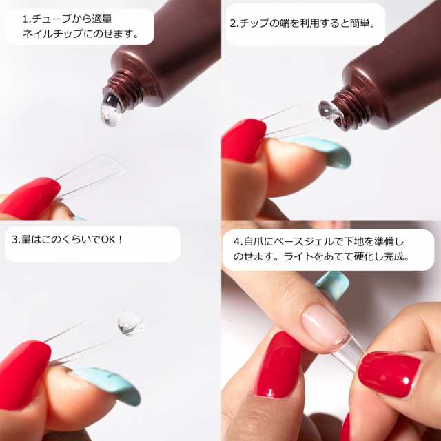 ♡せり様専用出品♡ ネイルチップ - ネイルチップ