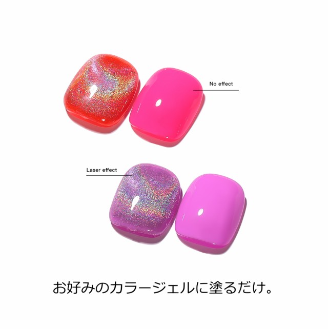 エースジェル acegel バラ売りok 未使用 - www