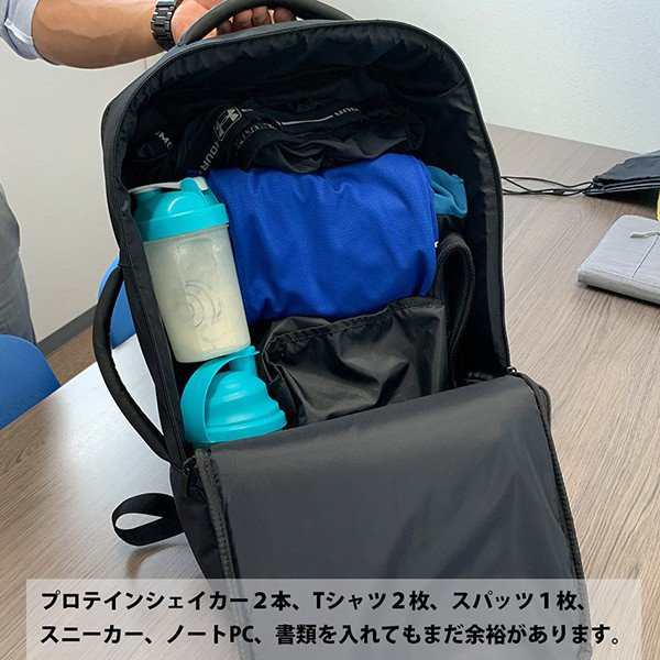 ジムバッグ シューズ収納 ジムリュック メンズ 28l ビジネスリュック 大容量 出張 Tayumaz タユマズ 撥水の通販はau Pay マーケット Asiantyphooon