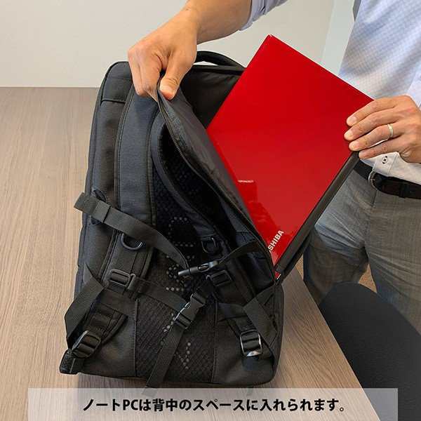 ジムバッグ シューズ収納 ジムリュック メンズ 28l ビジネスリュック 大容量 出張 Tayumaz タユマズ 撥水の通販はau Pay マーケット Asiantyphooon