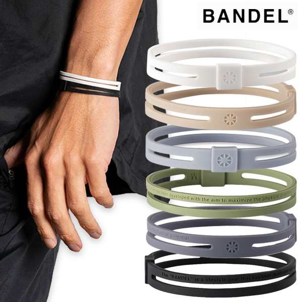 BANDEL ASYM ブレスレット バンデル アシム シリコン パワーバランス 正規品 アクセサリー メンズ レディース 父の日 プレゼント｜au  PAY マーケット