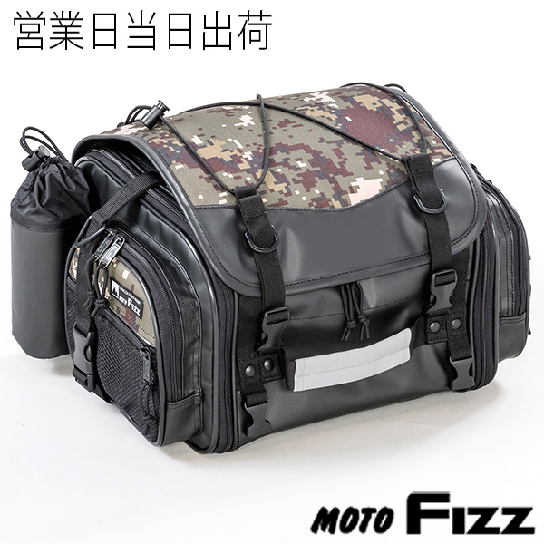 TANAX/タナックス MOTOFIZZ ミニフィールドシートバッグ（デジカモ） MFK-251C 迷彩柄 カモフラ 19〜27L