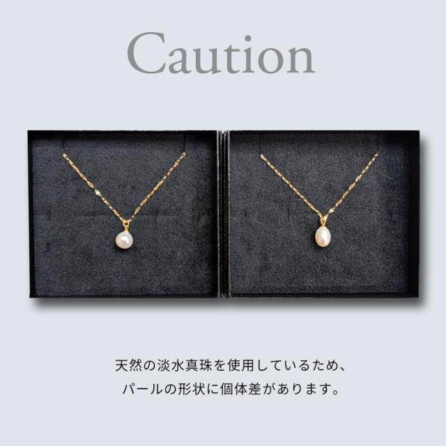 磁気ネックレス パール  MWJ TOKYO ジュエリー アクセサリー カジュアル レディース 淡水真珠 肩こり 解消グッズ 冷え性 対策 血流改善 血行改善_11