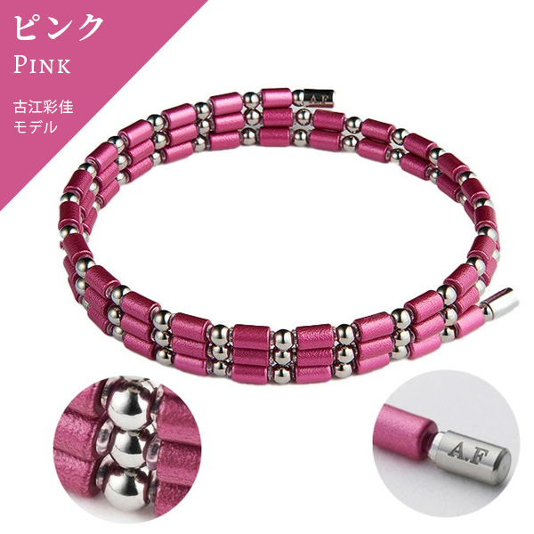 コアフォースループ SUS50(全長50cm) ネックレス ブレスレット