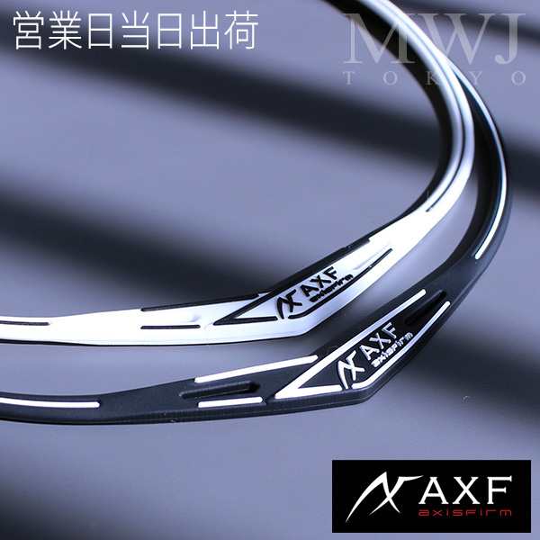 AXF シリコンネックレス axisfirm アクセフ シリコンネックレス AXF-003 体幹 血行促進 アスリート イフミック ミネラル結晶体 リカバリーの通販は
