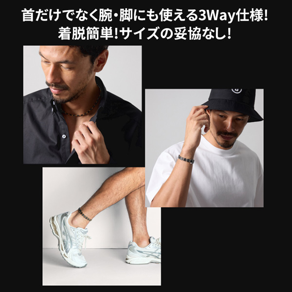 BANDEL バンデル Healthcare Planet 磁気ネックレス 肩こり 首コリ 血行 改善 ヘルスケア メンズ レディース_13