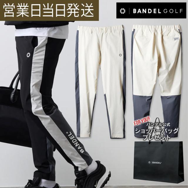 BANDEL バンデル ゴルフ ウェア ユーティリティ ライン パンツ UTILITY LINE PANTS