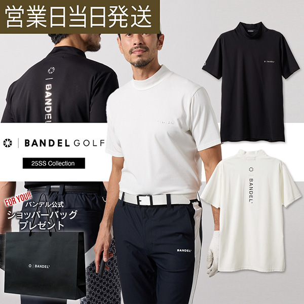 バンデル ゴルフ ウェア BASIC COOLTECH 半袖 MOCK NECK SHIRTS モックネック