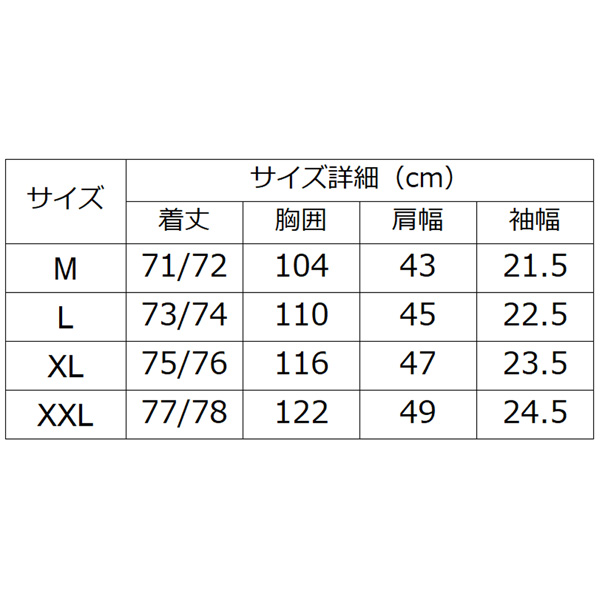 バンデル ゴルフ ウェア BICOLOR CREST ALLOVER 半袖 MOCK NECK SHIRTS モックネック_12