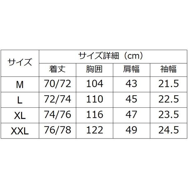バンデル ゴルフ ウェア BICOLOR CREST ALLOVER 半袖 POLO SHIRTS ポロシャツ_13