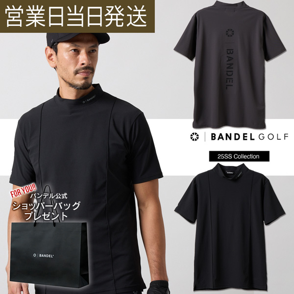 バンデル ゴルフ ウェア SWITCH LOGO 半袖 MOCK NECK SHIRTS モックネック