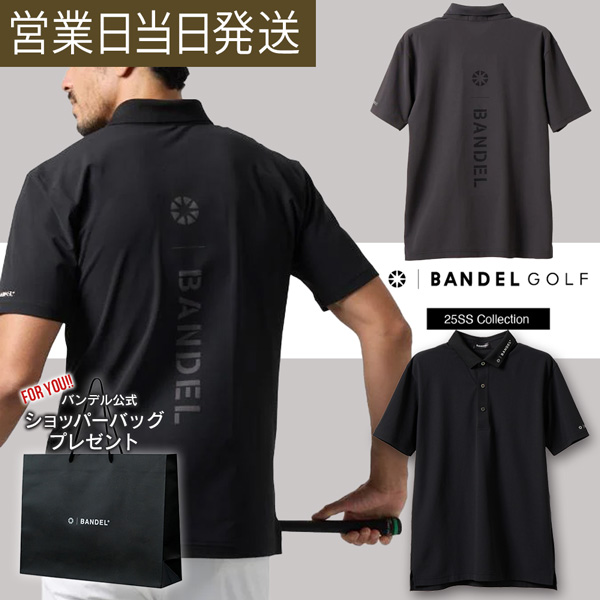 バンデル ゴルフ ウェア SWITCH LOGO 半袖 POLO SHIRTS ポロシャツ