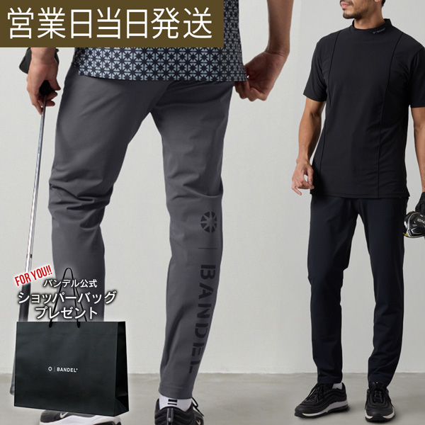 バンデル ゴルフ ウェア SWITCH LOGO STRECH TAPERED PANTS ストレッチ パンツ