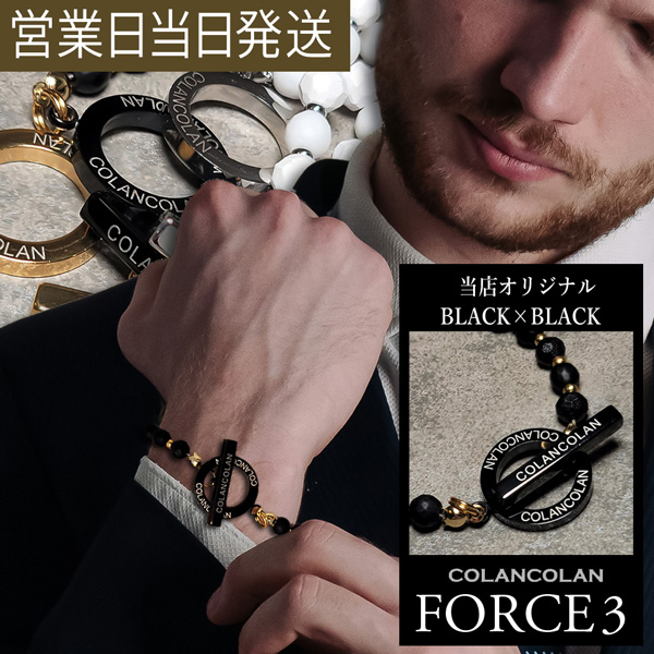 Dr. Shake X オリジナルシェイク No.33 & No.25