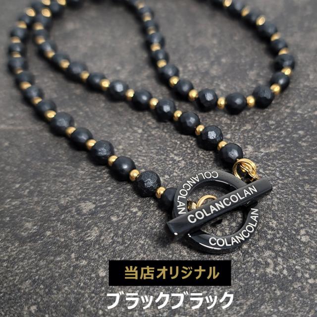 コランコラン COLANCOLAN  FORCE 3 ネックレス  マイナスイオン リラックス COLANCOLAN おしゃれ ギフト プレゼント_1
