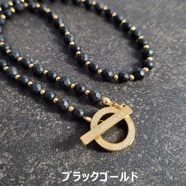 コランコラン COLANCOLAN FORCE 3 ネックレス マイナスイオン