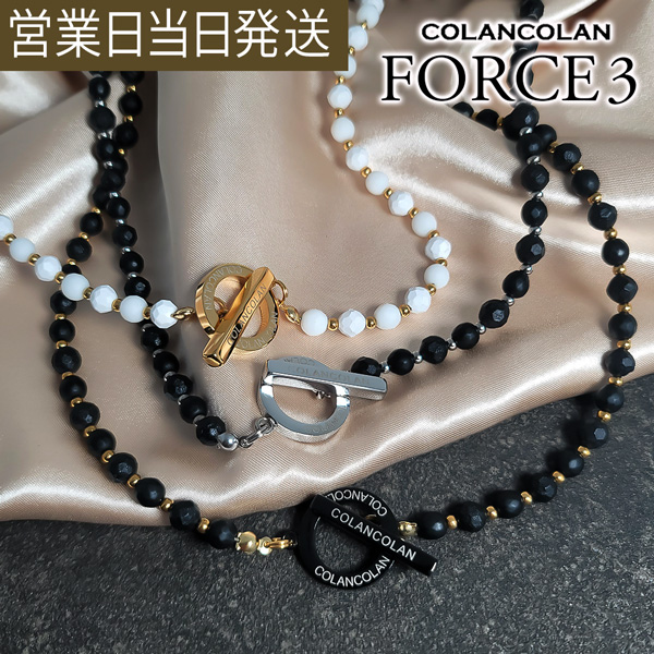 コランコラン ネックレス 【公式通販】