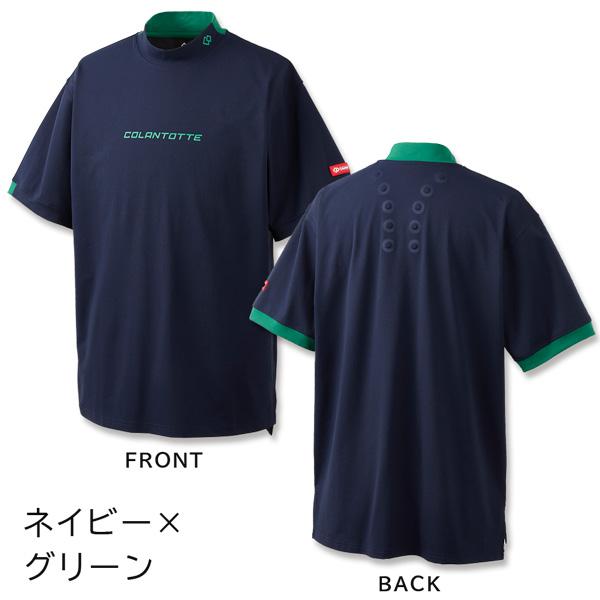 コラントッテ SPORTS 機能ウェア モックネック シャツ 磁気 colantotte 肩コリ 血行改善 ゴルフウェア_5