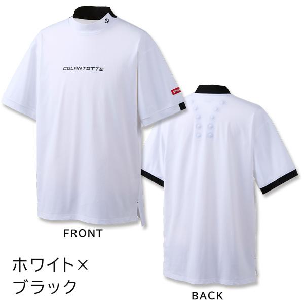 コラントッテ SPORTS 機能ウェア モックネック シャツ 磁気 colantotte 肩コリ 血行改善 ゴルフウェア_6