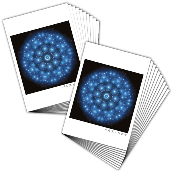 クスリエ4枚セット【美品】 楽天市場】`クスリエ 幸運の通販