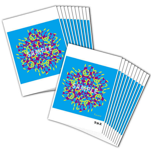 クスリエ 20枚入 クスリ絵 カタカムナ ユニカ 医学博士 丸山修寛 監修