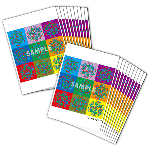 クスリエ 20枚入 クスリ絵 カタカムナ ユニカ 医学博士 丸山修寛